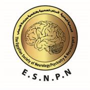 Sohag Neurology Conference