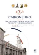 Cairo Neurology Conference