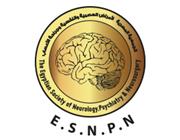 3rd Tanta International Neurology Conference 