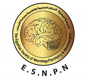 7th Mena Headache Conference