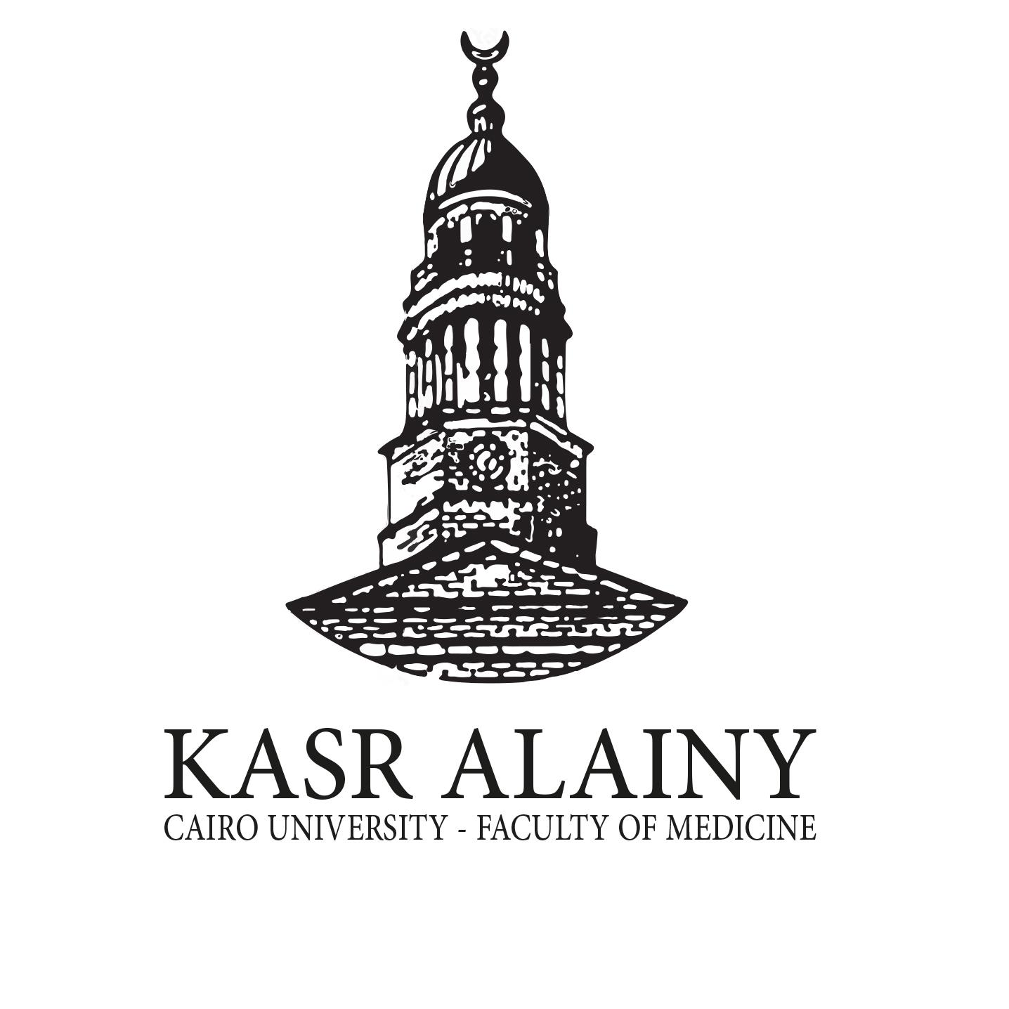 Kasr Alainy Vascular Symposium 