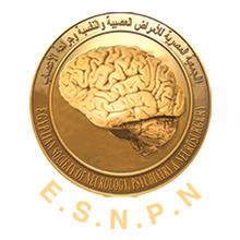 ESNPN Annual Summer Meeting