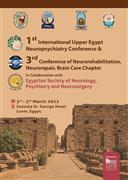 Upper Egypt Neurology Conference