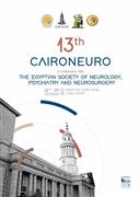 Cairo Neurology Conference